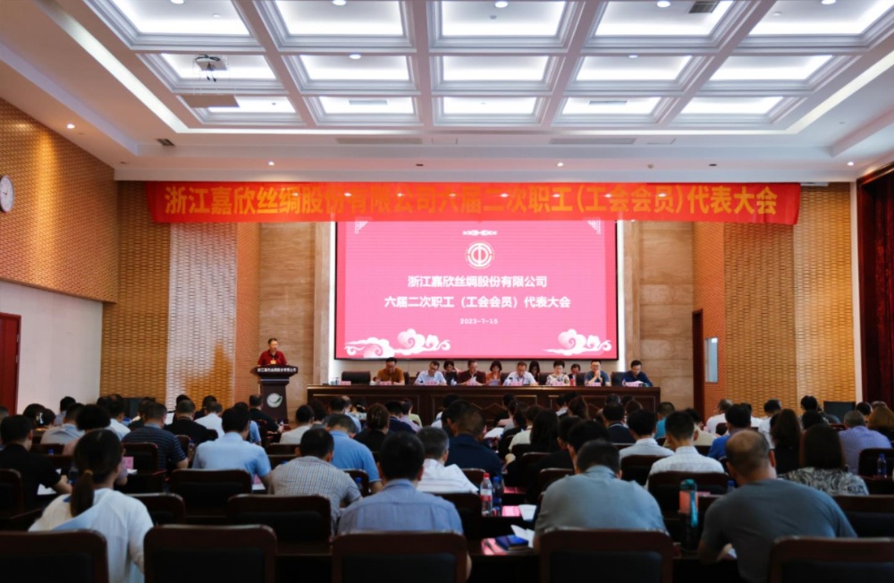 1689557468953452 微信截图_20230717093051