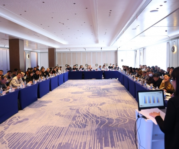 w66集团丝绸 2026 工贸发展工作会议圆满召开